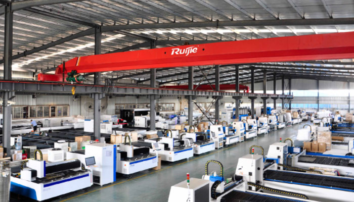 山東銳捷數(shù)控科技集團有限公司服務與支持: