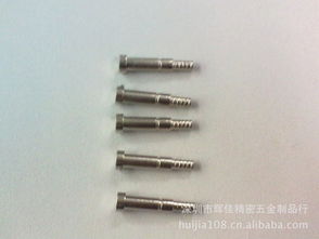 深圳市輝佳精密五金制品行